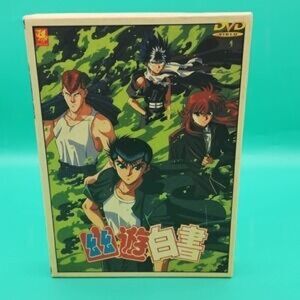 Anime Adventure Series DVD Collection